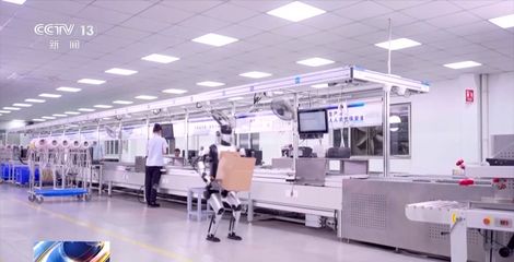 解鎖服務新技能 具身智能駛入“成長快車道”，智能機器人研發迎來新篇章